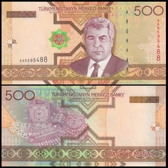 500 manat Turkmenistan 2005