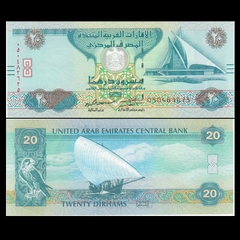 20 dirhams UAE 2015