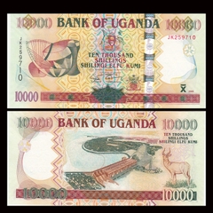 10000 shillings Uganda 2009