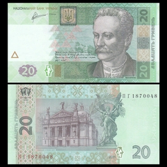 20 hryven Ukraine 2011