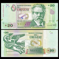 20 pesos Uruguay 2015
