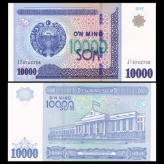 10000 som Uzbekistan 2017