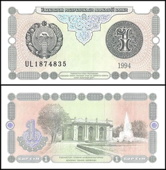 1 som Uzbekistan 1994