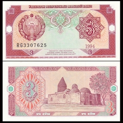 3 som Uzbekistan 1994