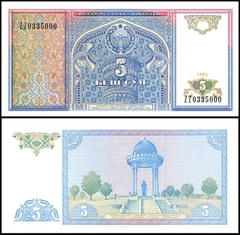5 som Uzbekistan 1994