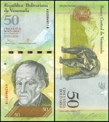 50 bolivares Venezuela 2007