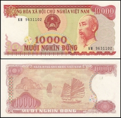 10000 đồng Việt Nam 1993 cotton