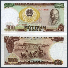 100 đồng Việt Nam 1985