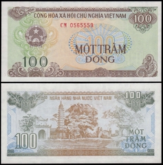 100 đồng Việt Nam 1991