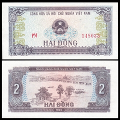 2 đồng Việt Nam 1980