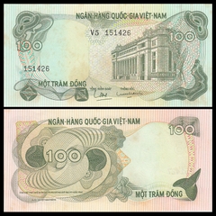 100 đồng VNCH 1969