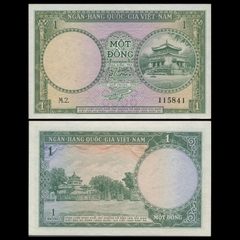 1 đồng VNCH 1955 đợt 1