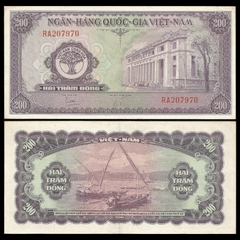 200 đồng VNCH 1958
