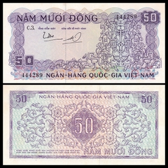 50 đồng VNCH 1966