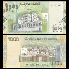 1000 rials Yemen 2009