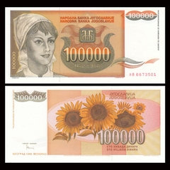 100000 dinara Yugoslavia 1993