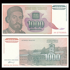 1000 dinara Yugoslavia 1994