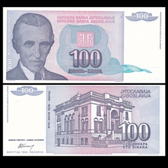 100 dinara Yugoslavia 1994