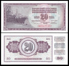 20 dinara Yugoslavia 1978