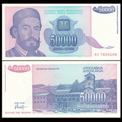 50000 dinara Yugoslavia 1993