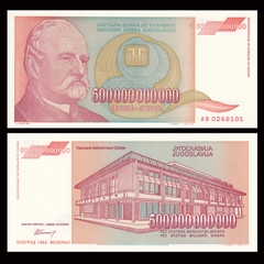 500 tỷ dinara Yugoslavia 1993