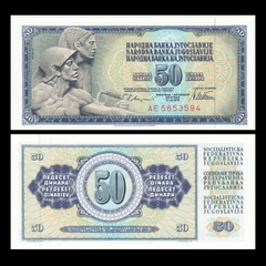 50 dinara Yugoslavia 1978