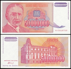 50 triệu dinara Yugoslavia mẫu 2
