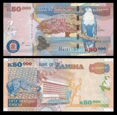 50000 kwacha Zambia 2003