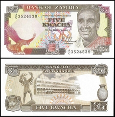 5 kwacha Zambia 1989