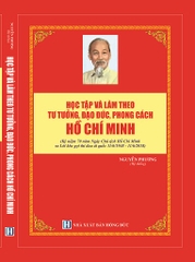 HỌC TẬP VÀ LÀM THEO TƯ TƯỞNG, ĐẠO ĐỨC, PHONG CÁCH HỒ CHÍ MINH (Kỷ niệm 70 năm Ngày Chủ tịch Hồ Chí Minh ra Lời kêu gọi thi đua ái quốc 11/6/1948 - 11/6/2018)