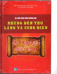 di sản văn hóa dòng họ, những đền thờ, lăng, miếu và cung điện họ nguyễn việt nam