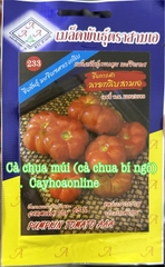 Hạt giống cà chua bí ngô (cà chua múi) gói 100 hạt nhập Thái Lan