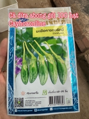 Hạt giống cà dừa abong gói 100 hạt nhập Thái Lan (cà ngón tay da ếch)