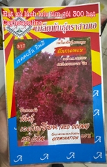 Hạt giống xà lách lolo tím gói 300 hạt nhập Thái Lan (red coral)