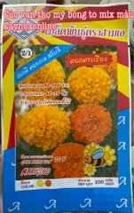 Hạt giống vạn thọ Mỹ gói 100 hạt nhập Thái Lan (marigold)