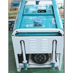 Máy phát điện dùng dầu điêzenBH 12THÁNG TP450001 TOTAL