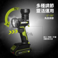 Đèn pin 20V WORX WU027.9