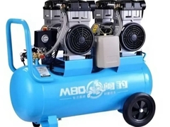 Máy Nén Khí Không Dầu (Xanh) MINBAO MB-O70L-2 MBKD70L
