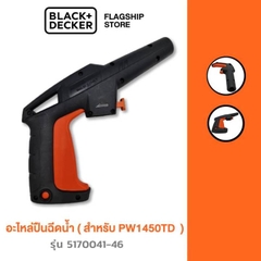 Phụ tùng: súng dùng cho PW1450 B&D 5170041-46