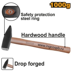 Búa Đinh Đầu Dẹp & Vuông HMH041000 INGCO