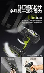 Máy khoan búa pin 20V WORX WE213.9