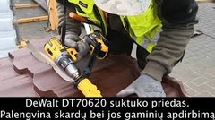 Phụ kiện cắt kim loại DeWalt DT70620-QZ