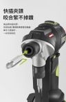 Máy khoan pin 20V WORX WU177.9