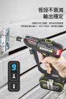 Máy khoan pin 20V WORX WU177.9