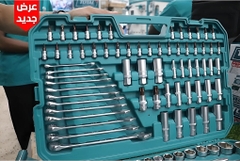 Bộ 216 công cụ kết hợp THKTHP22166 TOTAL