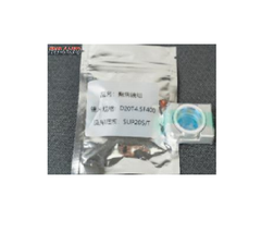 CÙM KÈM THẤU KÍNH TẨY D20T4.5F400 (XỊN)