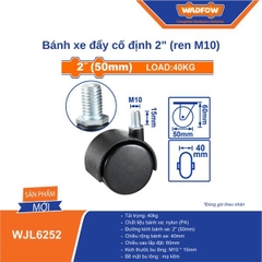Bánh xe đẩy cố định 2