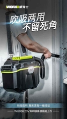 Máy hút bụi pin 20V WORX WU036.9
