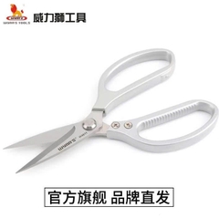 Kéo inox đa năng Wynn's W4611