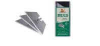 Hộp lưỡi dao đa năng Wynn's W06500A